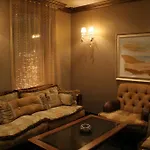 فندق Ventura Boutique فارنا